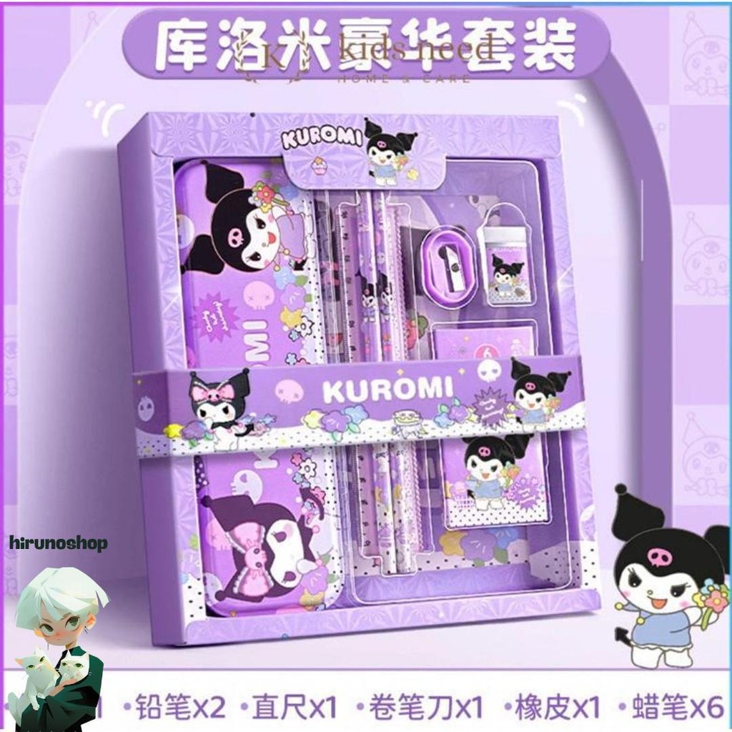 

Js Kotak Pensil Set 7 In 1 Karakter Sanrio/Untuk Hadiah Anak2 Ulta/Gift Box Murah