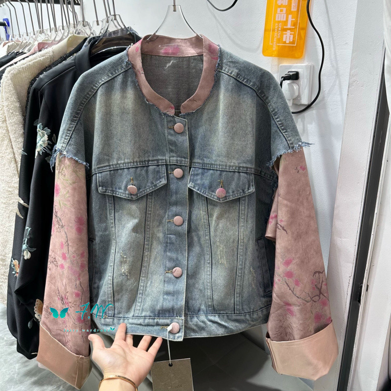 Denim Patchwork Women's Loose Fit Printed Jacket Coat