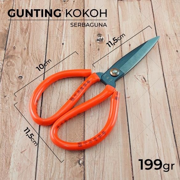 

PROMO GUNTING KODOK TEBAL MULTIFUNGSI POTONG BAHAN KAIN TAILOR BESI TEBAL