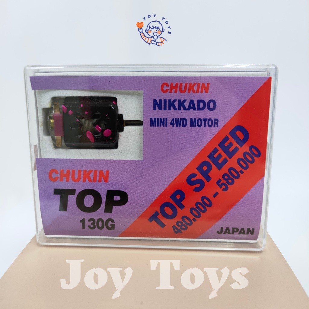 DINAMO CHUKIN 1 PCS (GROSIR MIN 1 LUSIN), SPAREPART TAMIYA MINI 4WD, TOP SPEED, RACING SPEED, POWER 