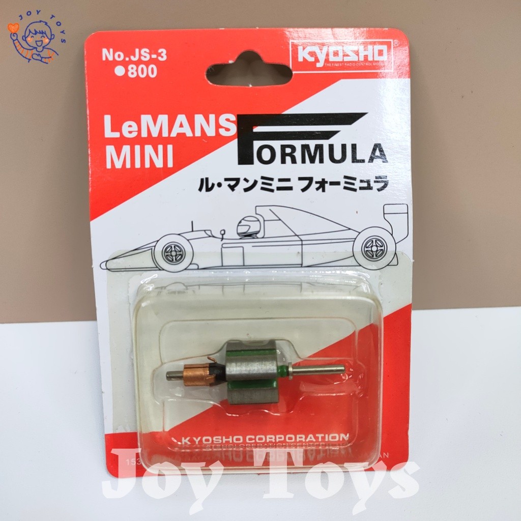 ANGKER DINAMO KYOSHO (ARMATURE) (GROSIR MIN 1 LUSIN) SPAREPART TAMIYA MINI 4WD