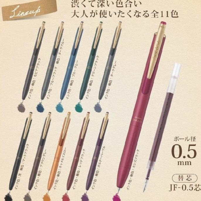 

TERLARIS - Zebra Sarasa Grand Vintage 0.5 Gel Pen (11 Colors)