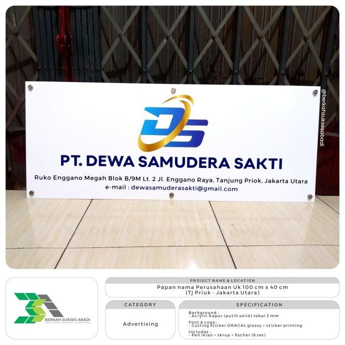 

Papan nama perusahaan 100x40cm papan nama perusahaan acrylic akrilik