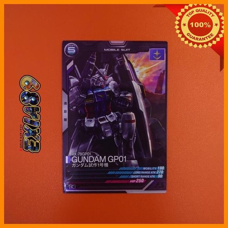[exi] gundam arsenal base lx02-014 [c] - gundam gp01