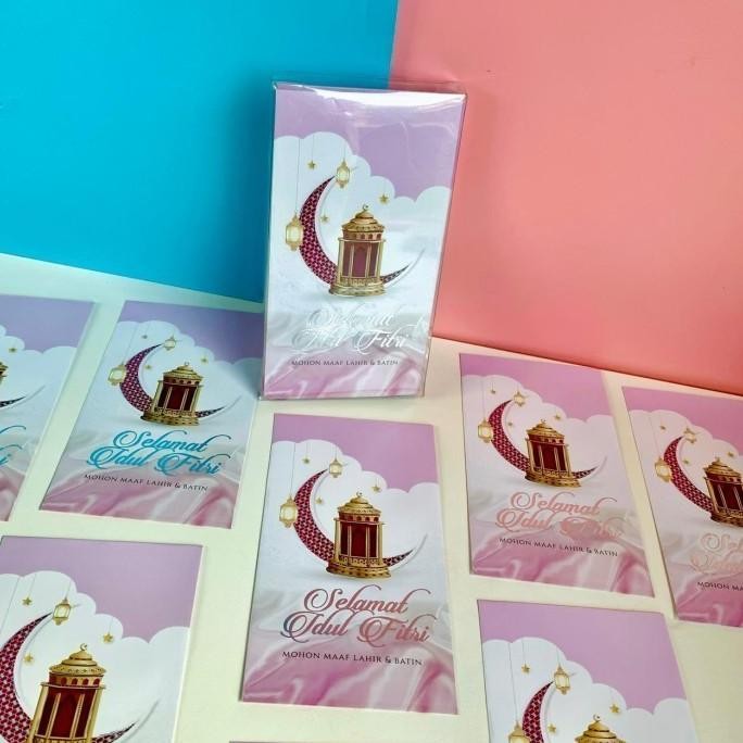 

tre-57 AMPLOP LEBARAN IDUL FITRI PANJANG ISI 50 PCS minalaidinwalfaidin Viral