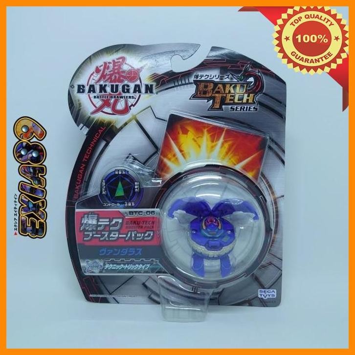 [exi] bakugan battle brawlers bakutech booster pack btc-06 vandalas segatoys