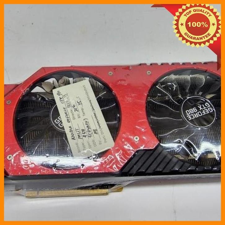 [snc] jetstream gtx 980 jetstream 4gb ddr5 256bit