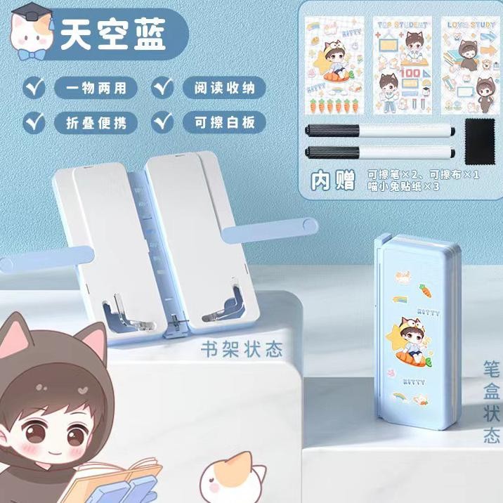 

Papan Ota Il Lipat Tempat Il Multifungi Dengan Papan Tuli Dan Tataan Buu Mart Cil Cae