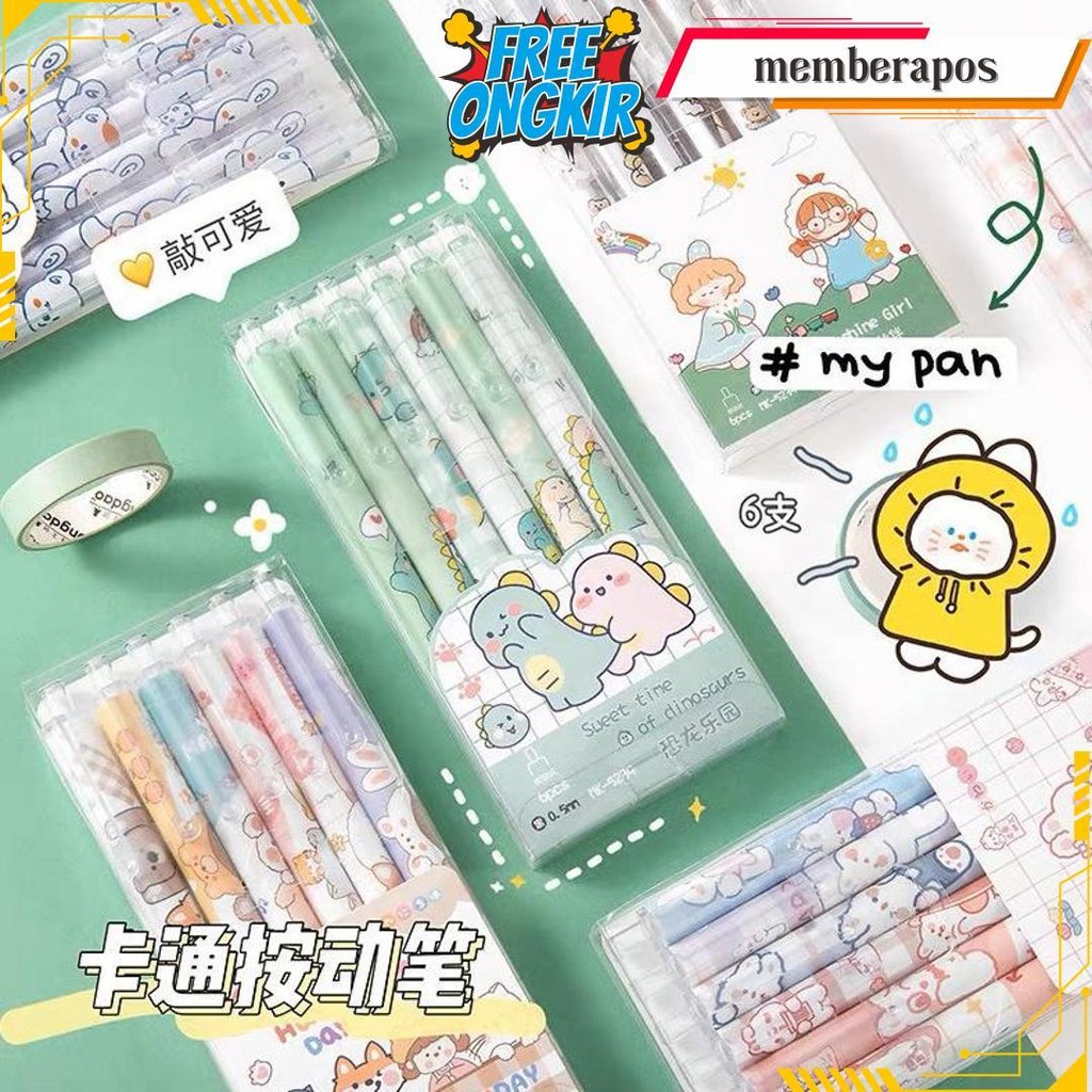 

Pulpen Gel Lucu Set 6In1 / Pulpen Tinta Hitam / Pulpen Gel Hitam Set Terlaris
