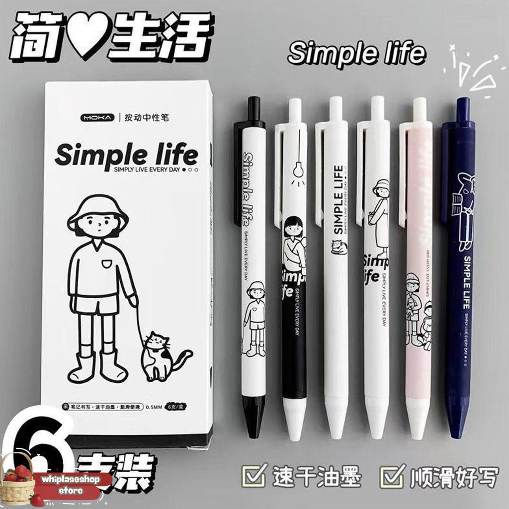 

[Cutie Baby] Set 6 Pena Simple Life / Bolpoin Set / Bolpen Simple Life Murah