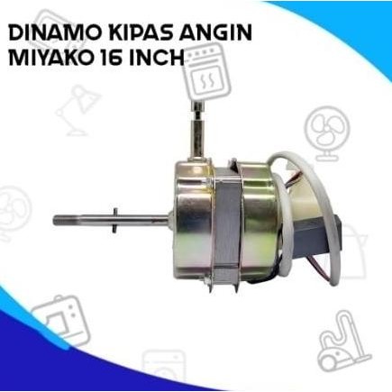 Buruan serbu] Kipas Angin Dinamo/Motor/Mesin Berdiri Dan Duduk 16 Inch Miyako