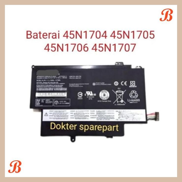 | DKS | BATERAI S1 12 45N1704 45N1705 45N1706 45N1707