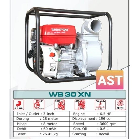 populer] POMPA BENSIN YAMAMAX WB 3" WB 30 XN -WATER PUMP WB 30 XN / YAMAMAX-PRO