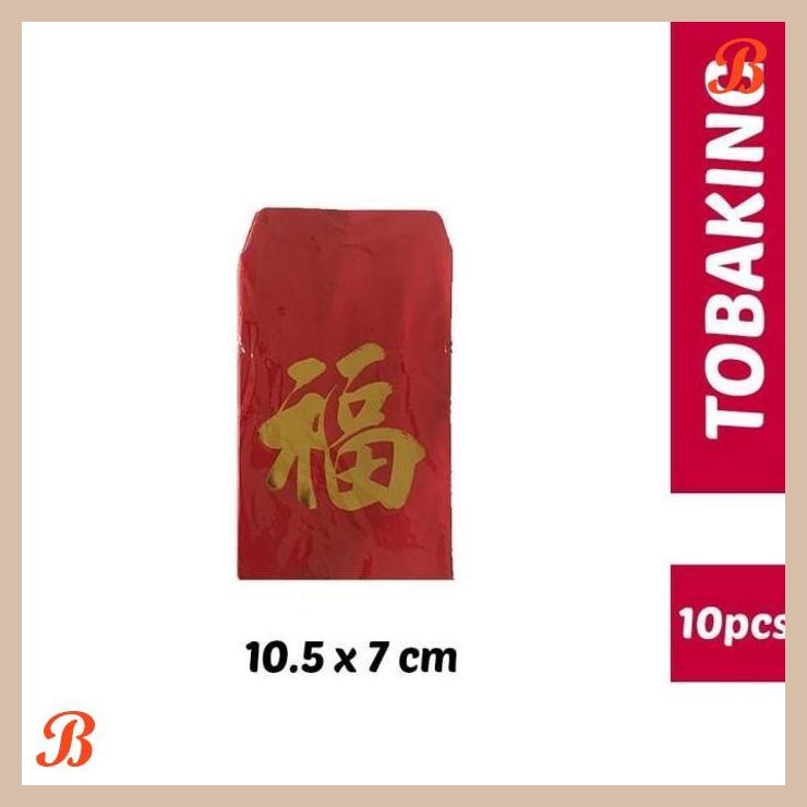 

| RMP | ANGPAO FU BARU HONGPAO IMLEK FUK