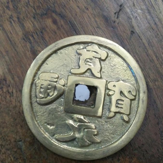hanya disini] pajangan pis bolong uang china