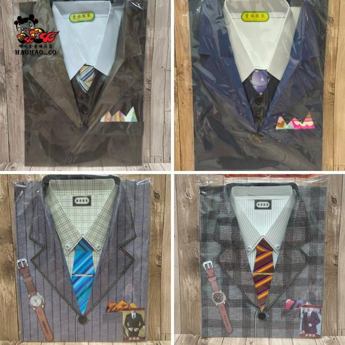 cusss order] Kertas Sembahyang Baju Jas Formal Tebal Pria / Cowo / Laki - Laki Untuk Sembahyang Lelu