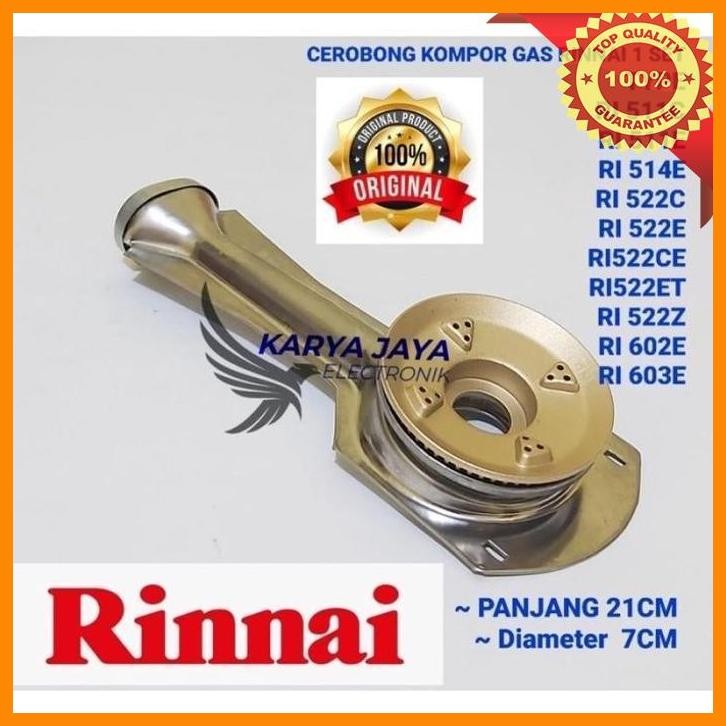 [KJE] CEROBONG + BURNER KOMPOR GAS RINNAI KECIL ORIGINAL 522C 522E 602E 511C
