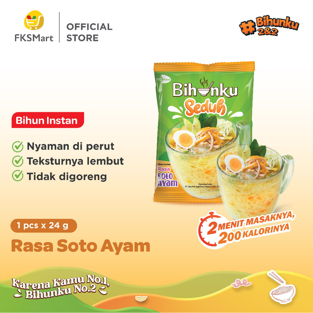 

Bihunku Seduh Soto Ayam 10 pcs