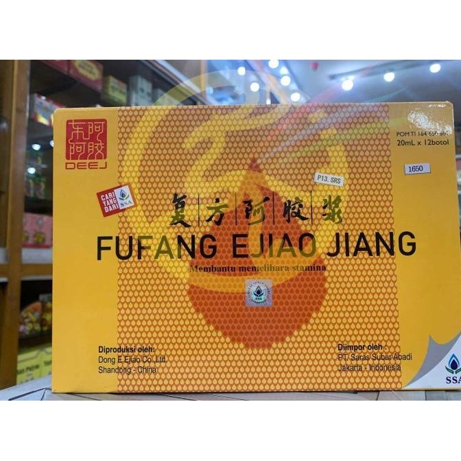 <<<<<] FuFang Ejiao Jiang Fu Fang E Jiao Saras Membantu Memelihara Stamina