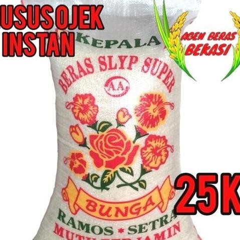 

Bera Medium Etra Ramo Cap Bunga 25G