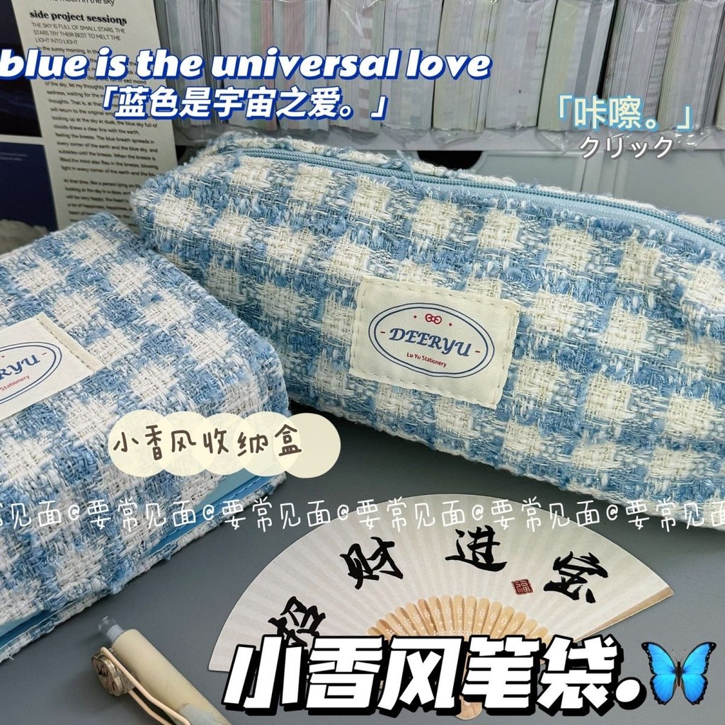 

Kotak Pensil Sederhana Korea, Kotak Alat Tulis Murid, Tas Pensil Multifungsi