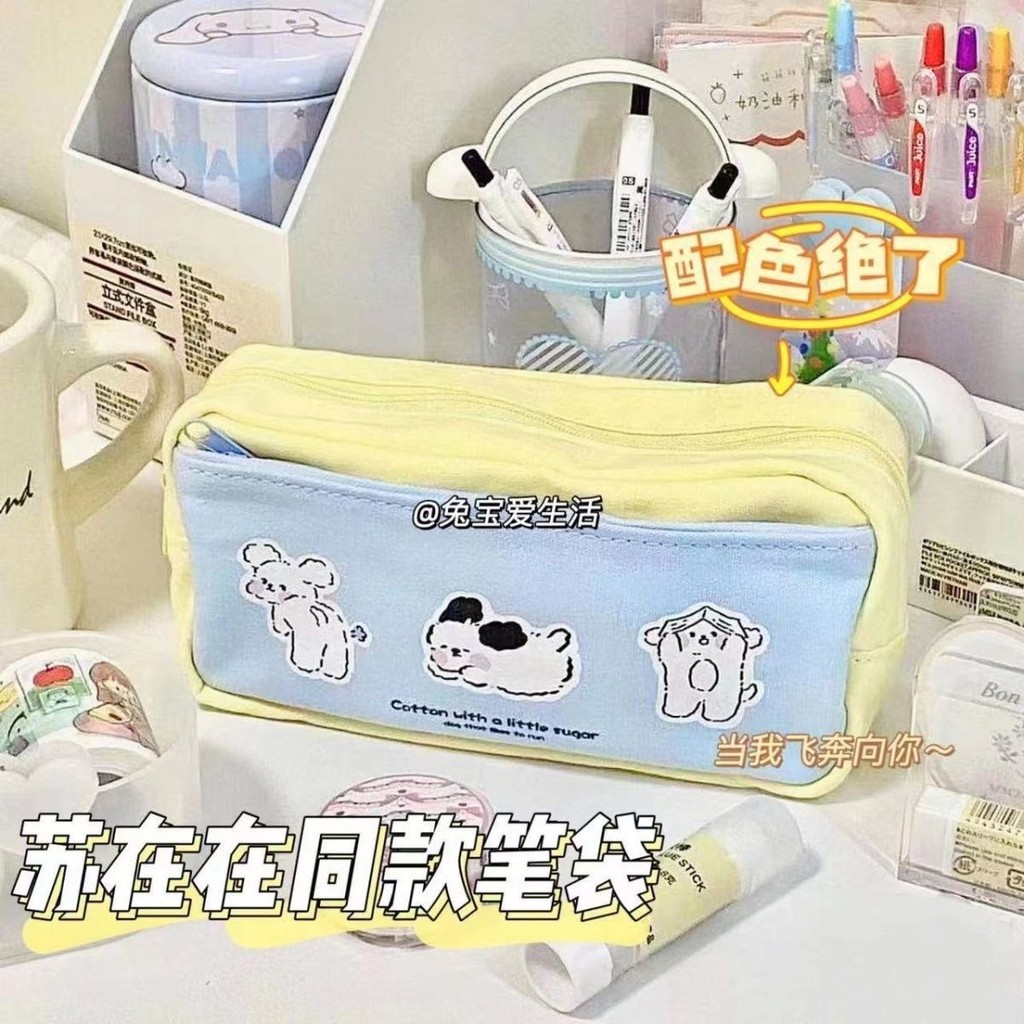 

Kotak Pensil Penampilan Tinggi Kapasitas Besar Imut Serbaguna Sederhana Kotak Alat Tulis