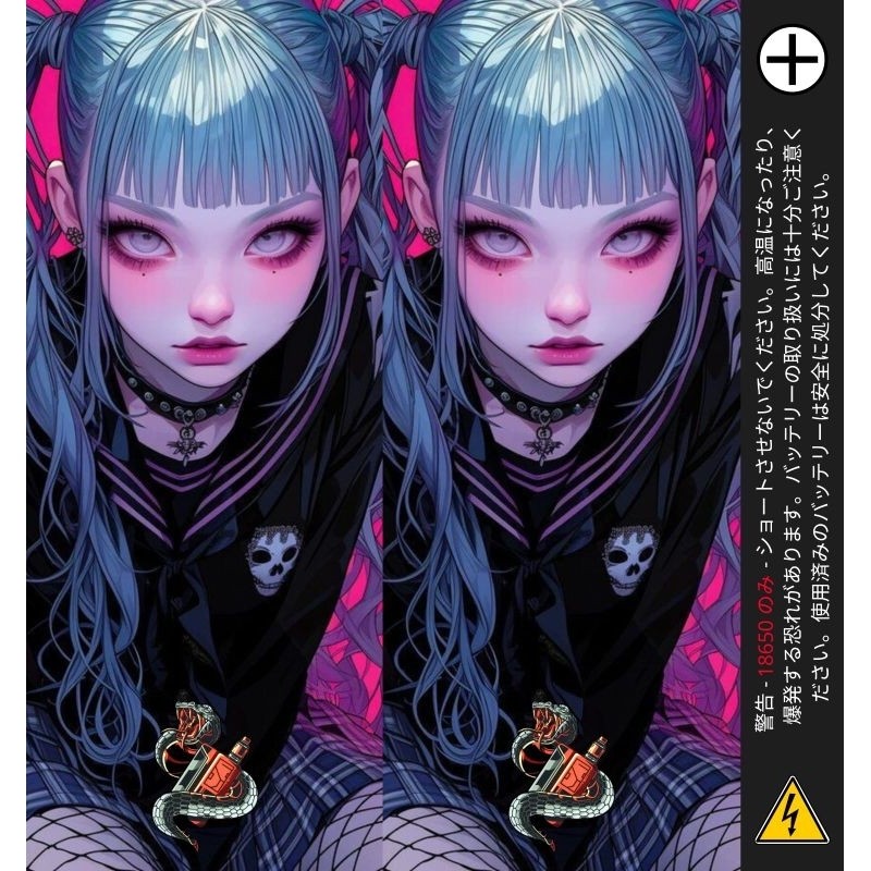 

*PromoGet2* Holdingskyy Stiker Wrap Baterai 18650 Anime Series Untuk Melindungi Dan Mempercantik Battery 1 Stiker Garskin HP/Case Custom COD