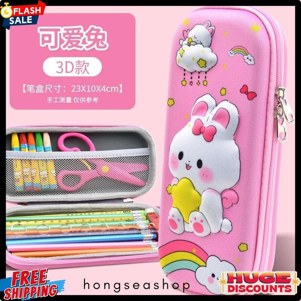 

Kotak Pensil Anak Tempat Alat Tulis 3D Timbul 3 Tiga Dimensi Anti Air Bahan Eva Gmall Gm-St0528 Diskon Setengah Harga