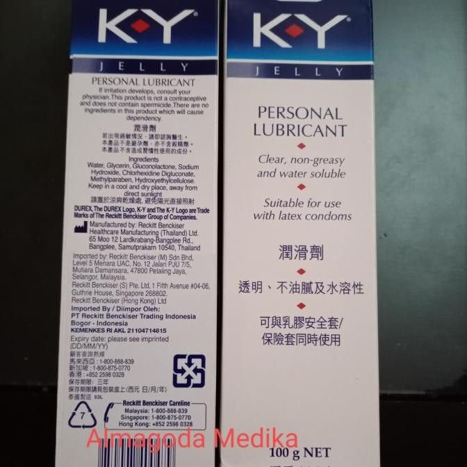 

ready stock KY JELLY 100gr murah