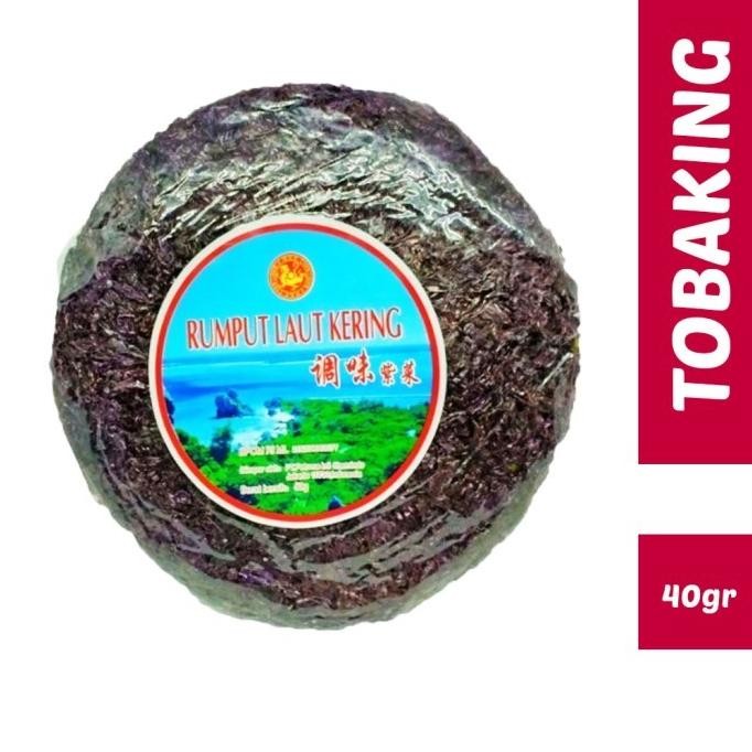 

(Good) Rumput Laut Kering - Dried Seaweed - Ci Chai - Zi Cai 50gr