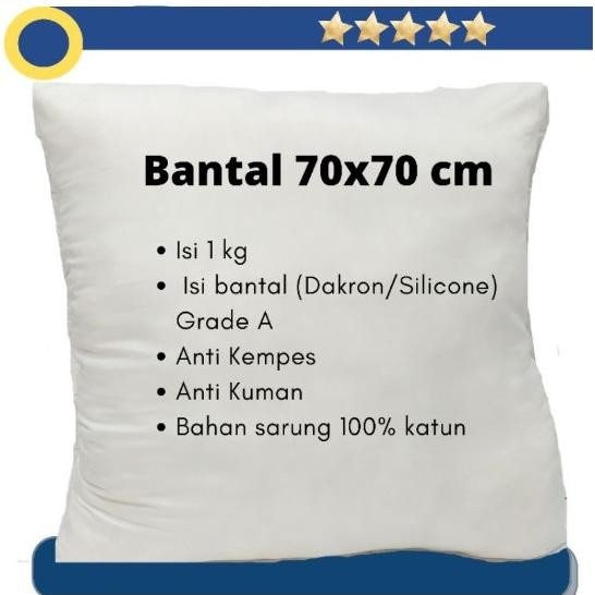 (Good) Bantal Duduk Lesehan | Bantal Duduk Lantai 70x70 | Bantal Duduk Besar