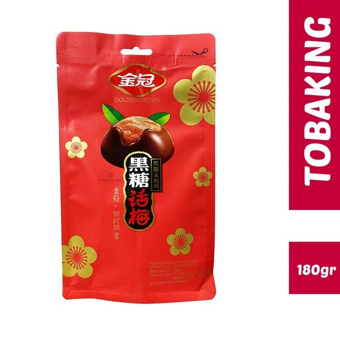

(Good) Permen Prune Candy 180 gr IMLEK