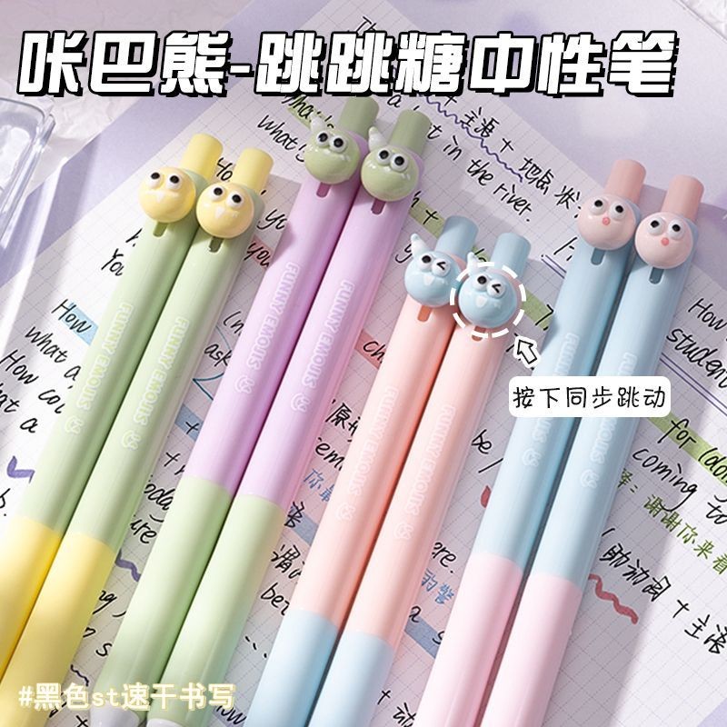 

Pena Gel Retractable Tombol Pena Ballpoint Halus Cepat Kering Pena Tanda Tangan