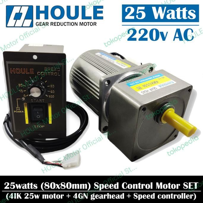 HOULE Motor 25W 220v AC 4IK Variable Speed Control Gear Motor Gearbox set 25watt 1P220V 4IK25W 4IK25
