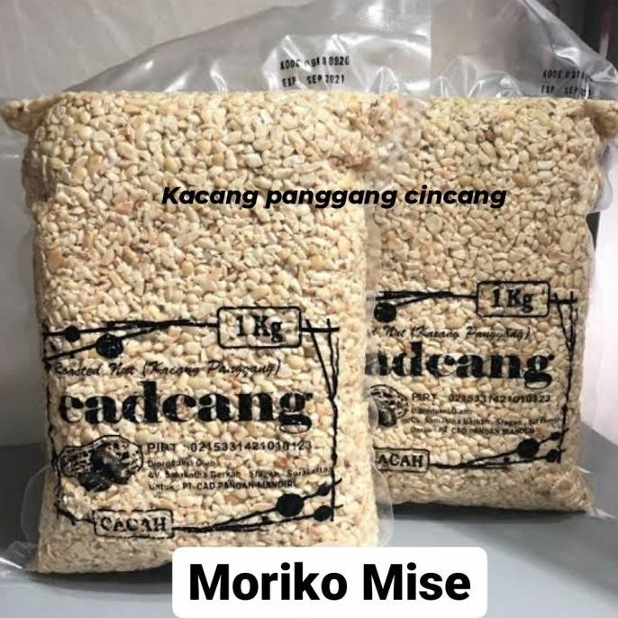 

(Good) kacang tanah sangrai cincang kasar 1 kg / dice roasted peanut
