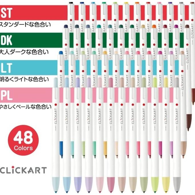 

ZEBRA CLICKART CLICK ART 0.6MM MARKER FINE LINER 1 SET 12 COLORS