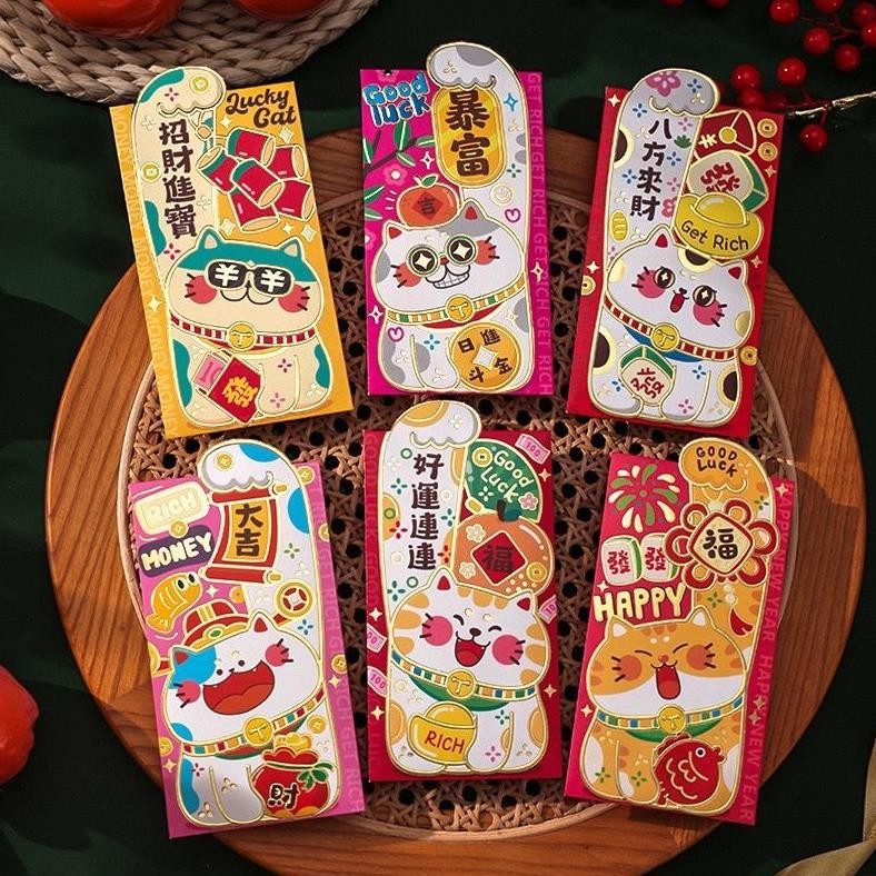 

gd-12 ANGPAO 3D ISI 6 CUTE SNAKE RABBIT IMLEK 2025 sincia angpau lucu murah tebal Hemat