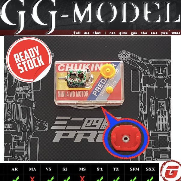 Promo REP DINAMO TAMIYA CHUKIN KILIKAN / DINAMO KILIKAN SETAN COD