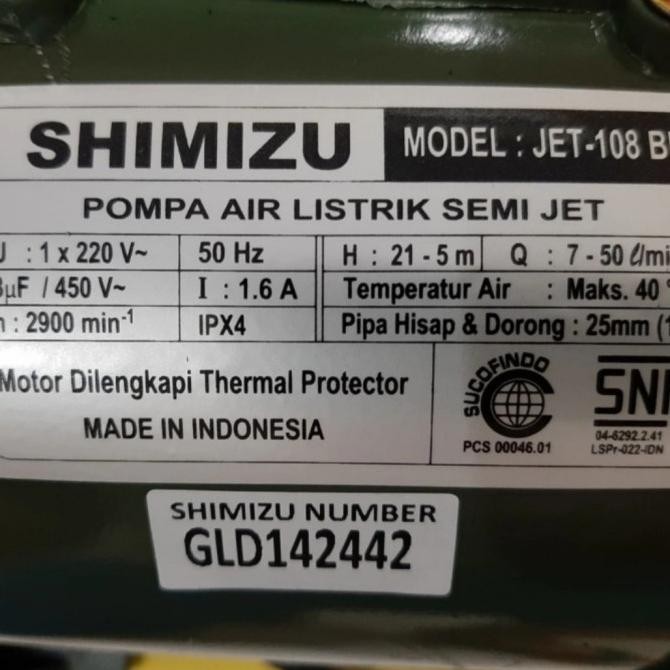 SHIMIZU JET 108BIT/ POMPA Air SEMI JET SHIMIZU JET 108BIT
