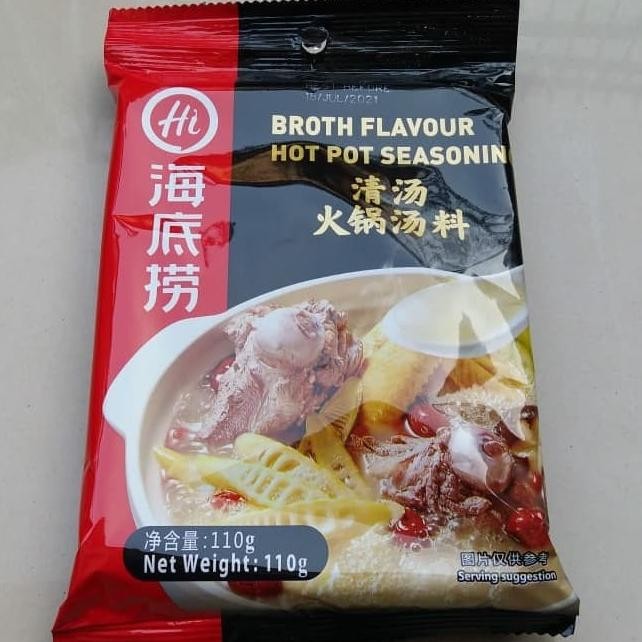 

Hai di lao BROTH FLAVOUR HOT POT SEASONING murah
