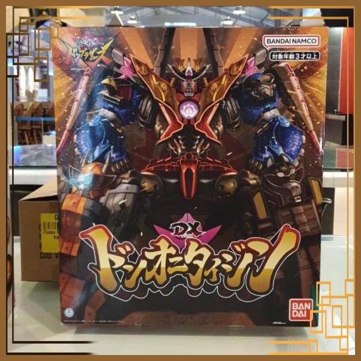 [CPS] Bandai Sentai DX Don Onitaijin