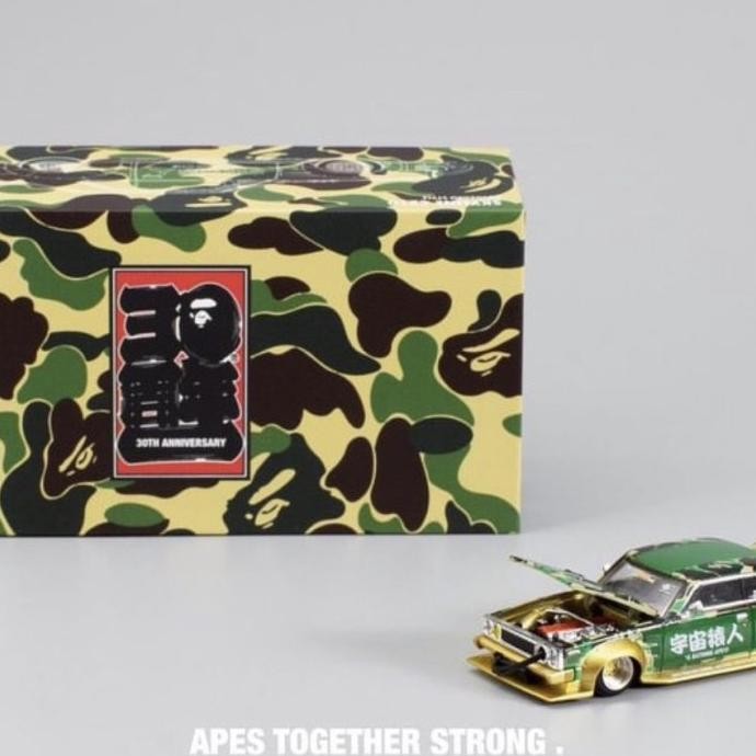 Pop Race BAPE