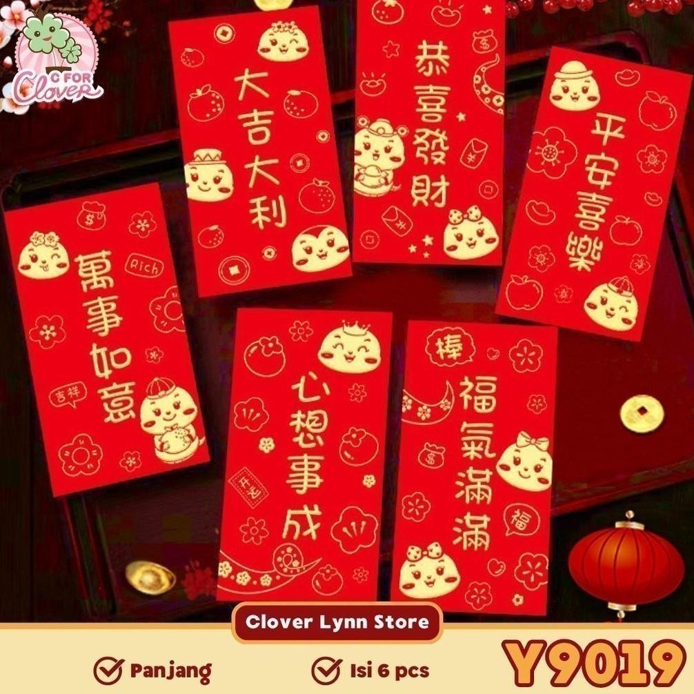 

gd-5 ANGPAO PREMIUM IMLEK SNAKE YEAR ISI 6 PCS amplop chinese new year hongpao tahun ular Sale