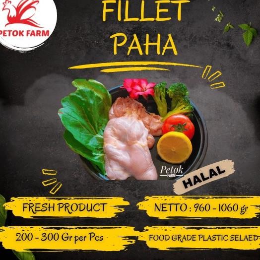 

(Good) Fillet Paha Ayam / Boneless Paha Ayam / Chicken Tight Boneless
