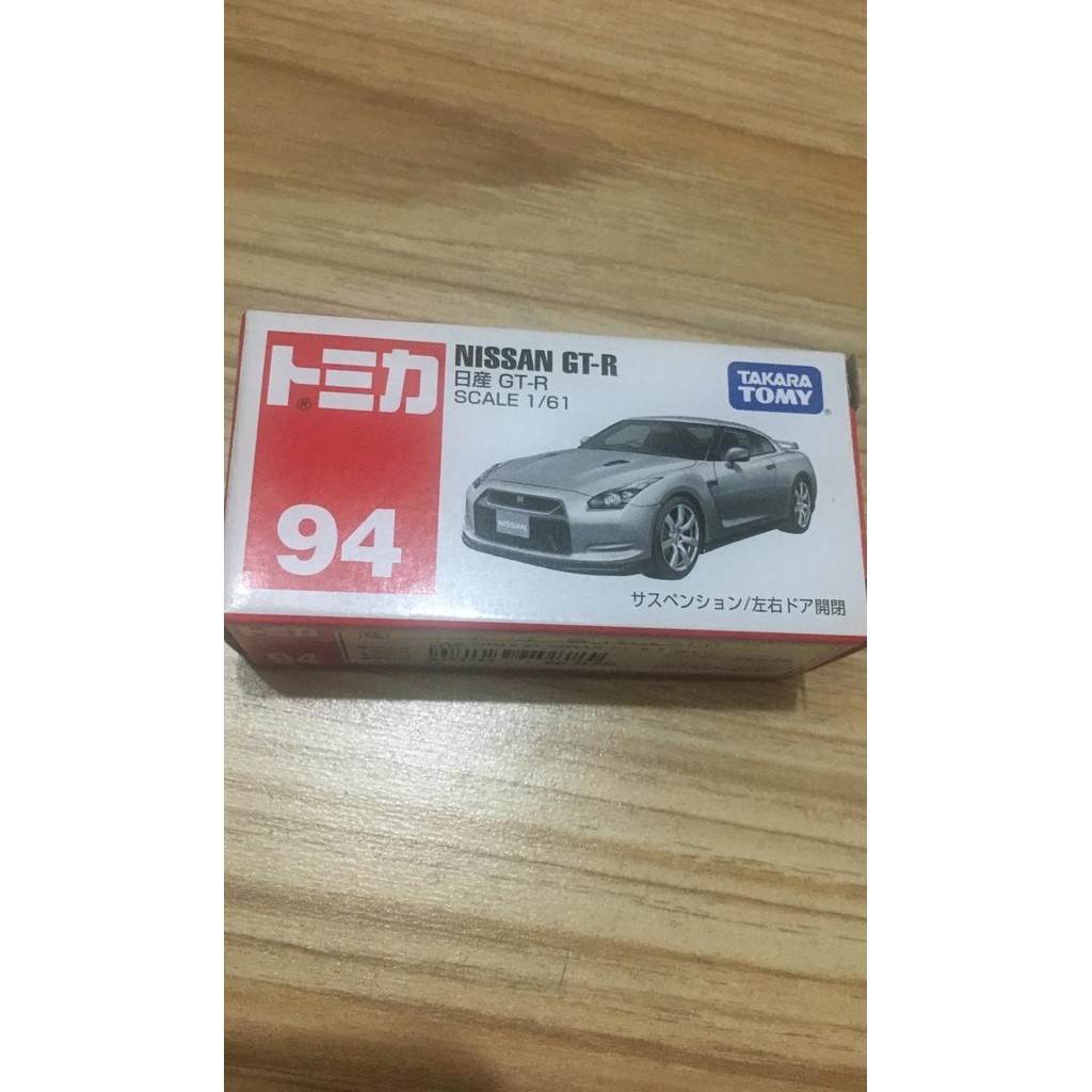 Tomica 94 nissan gtr takara tomy
