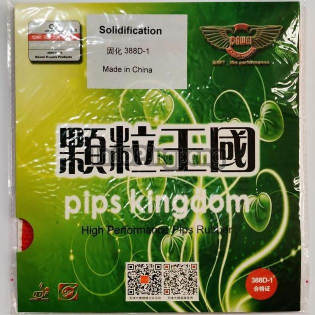 Dawei 388 D-1 Solidification OX - Bintik Proses Long Pips 388D