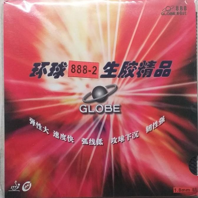 TERMURAH - Karet pingpong bintik GLOBE 888-2 Bintik medium