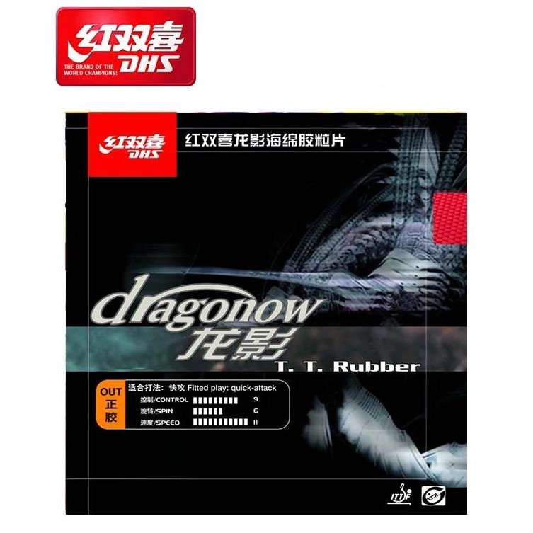 NEW DHS Double Happiness Karet / Rubber Dragonow 2.2 mm (BINTIK PENDEK)