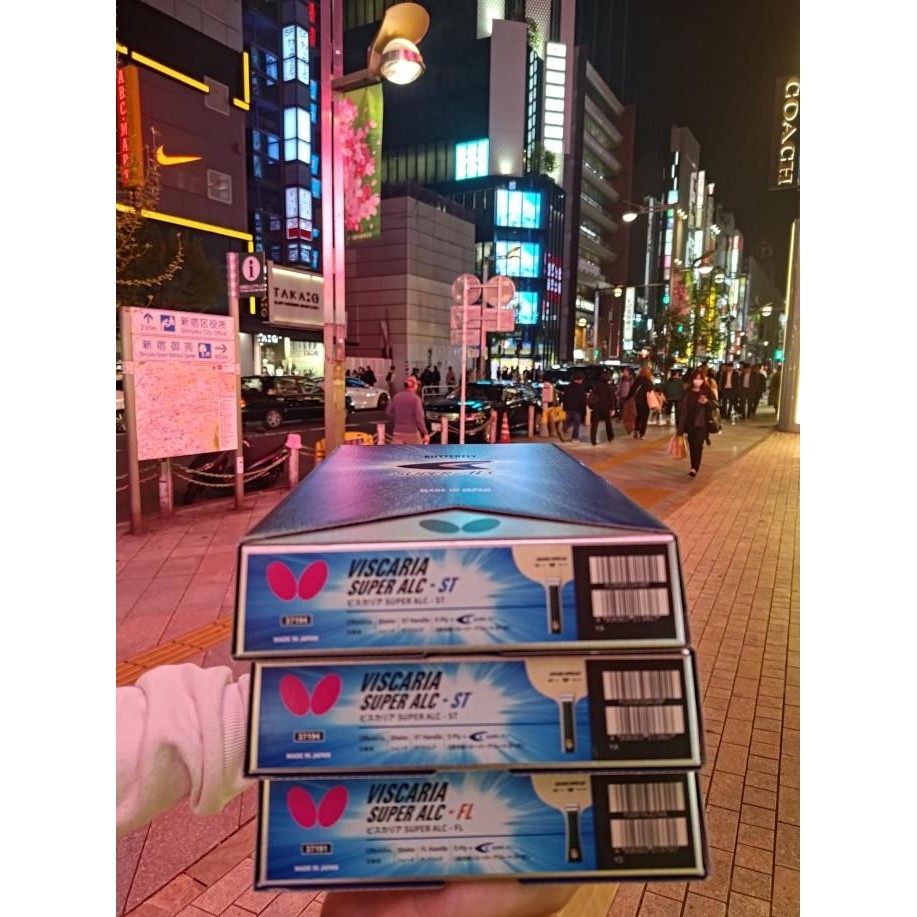 BEBAS ONGKIR - NEW Blade Butterfly Viscaria Super ALC