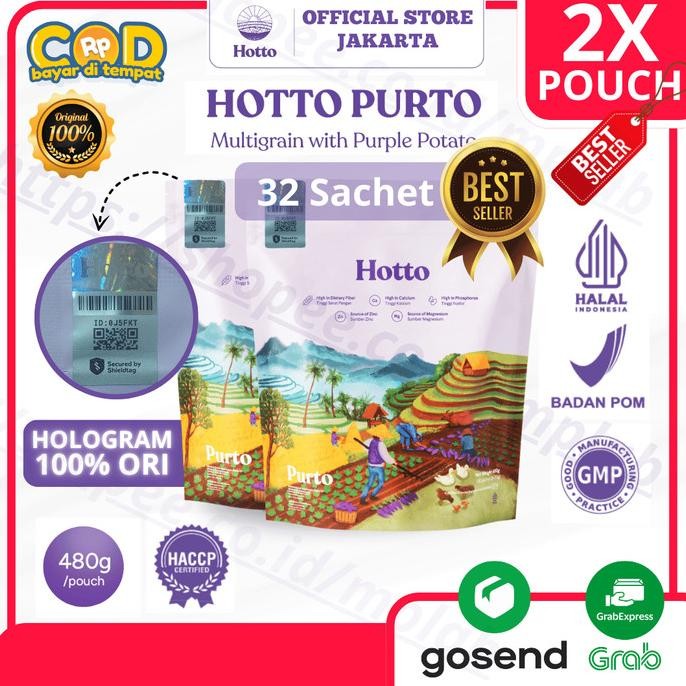 

SALE!! 2X HOTTO PURTO POUCH (TOTAL 32 SACHET) MULTIGRAIN PURPLE POTATO